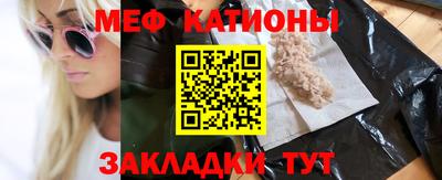 марихуана Заводоуковск