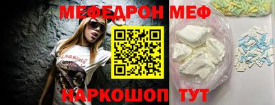 марихуана Заводоуковск