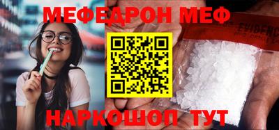 марихуана Заводоуковск