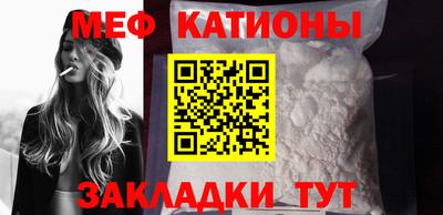 mdma Заволжье