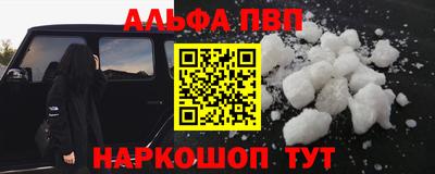 дурь Жуковский