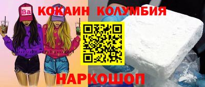 дурь Жуковский