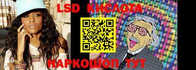 дурь Жуковский
