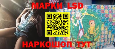 mdma Заволжье