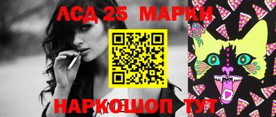 mdma Заволжье