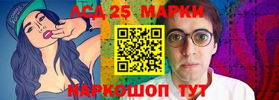 mdma Заволжье