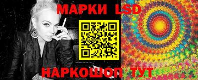 марихуана Заводоуковск