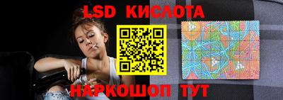mdma Заволжье