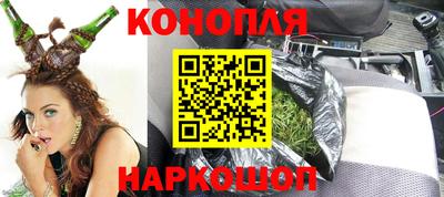 mdma Заволжье