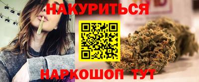 дурь Жуковский