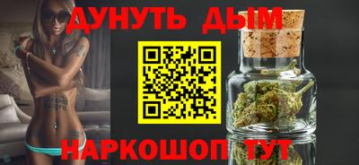 дурь Жуковский