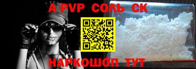 дурь Жуковский