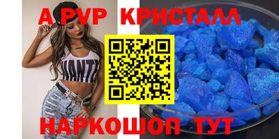 дурь Жуковский