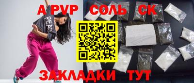 дурь Жуковский