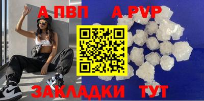 дурь Жуковский