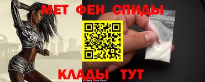 марихуана Заводоуковск