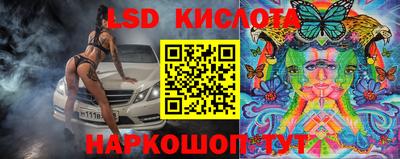 mdma Заволжье