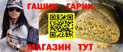 дурь Жуковский